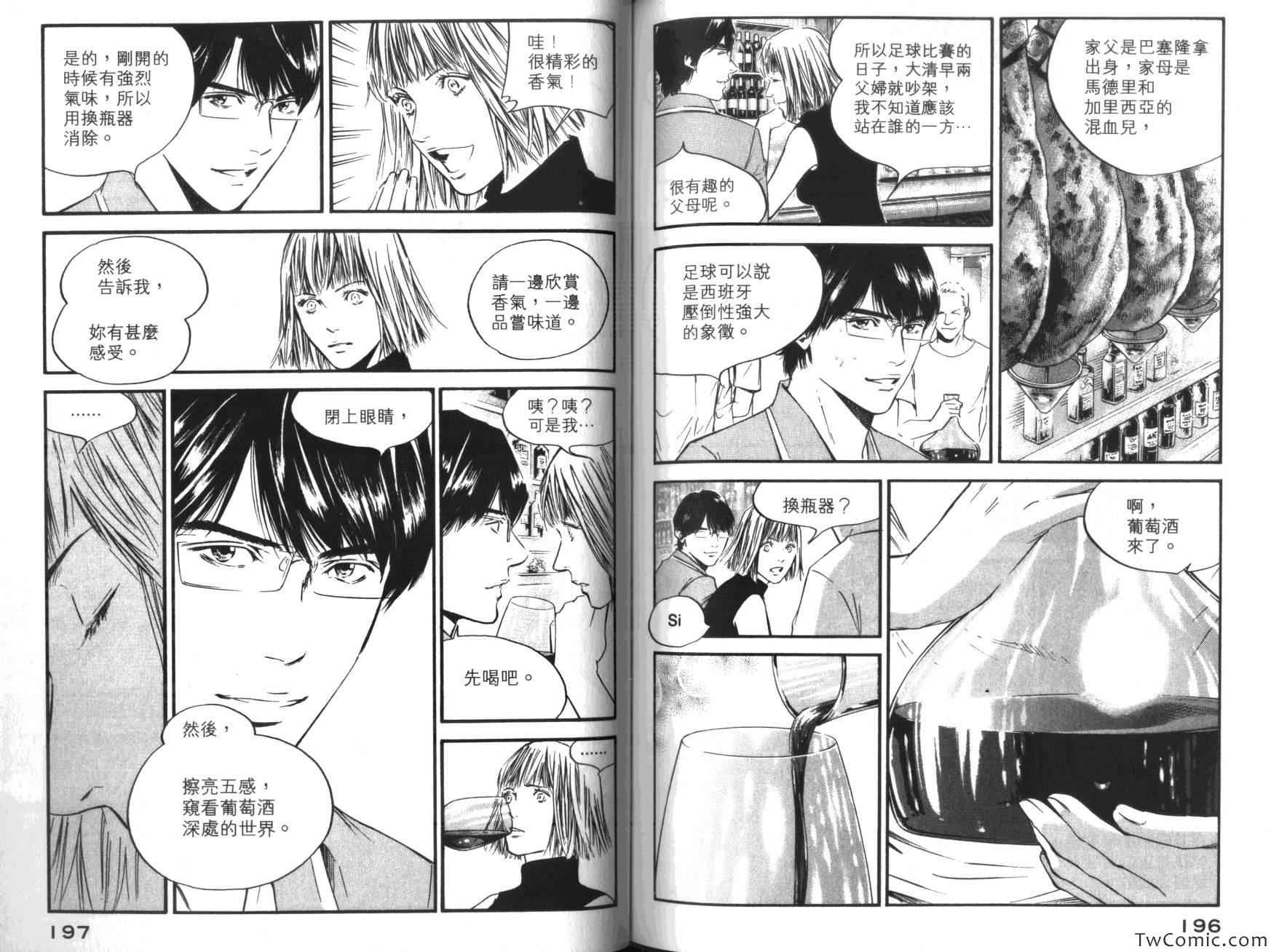 第103页