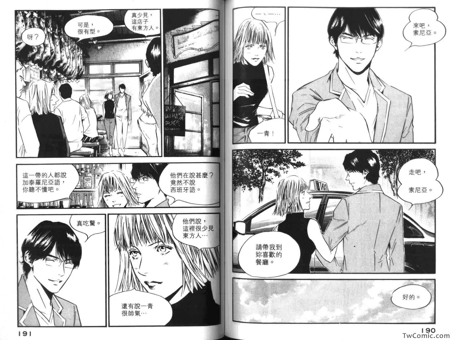 第100页