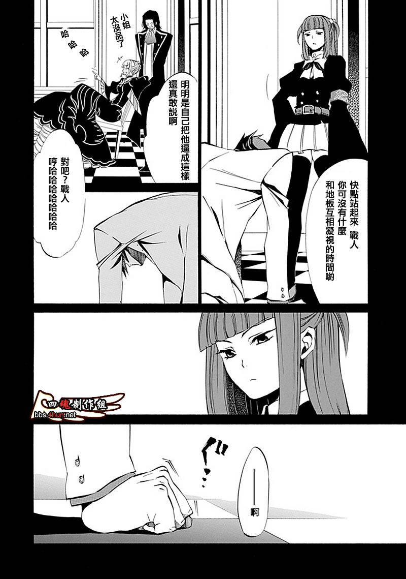 第45页