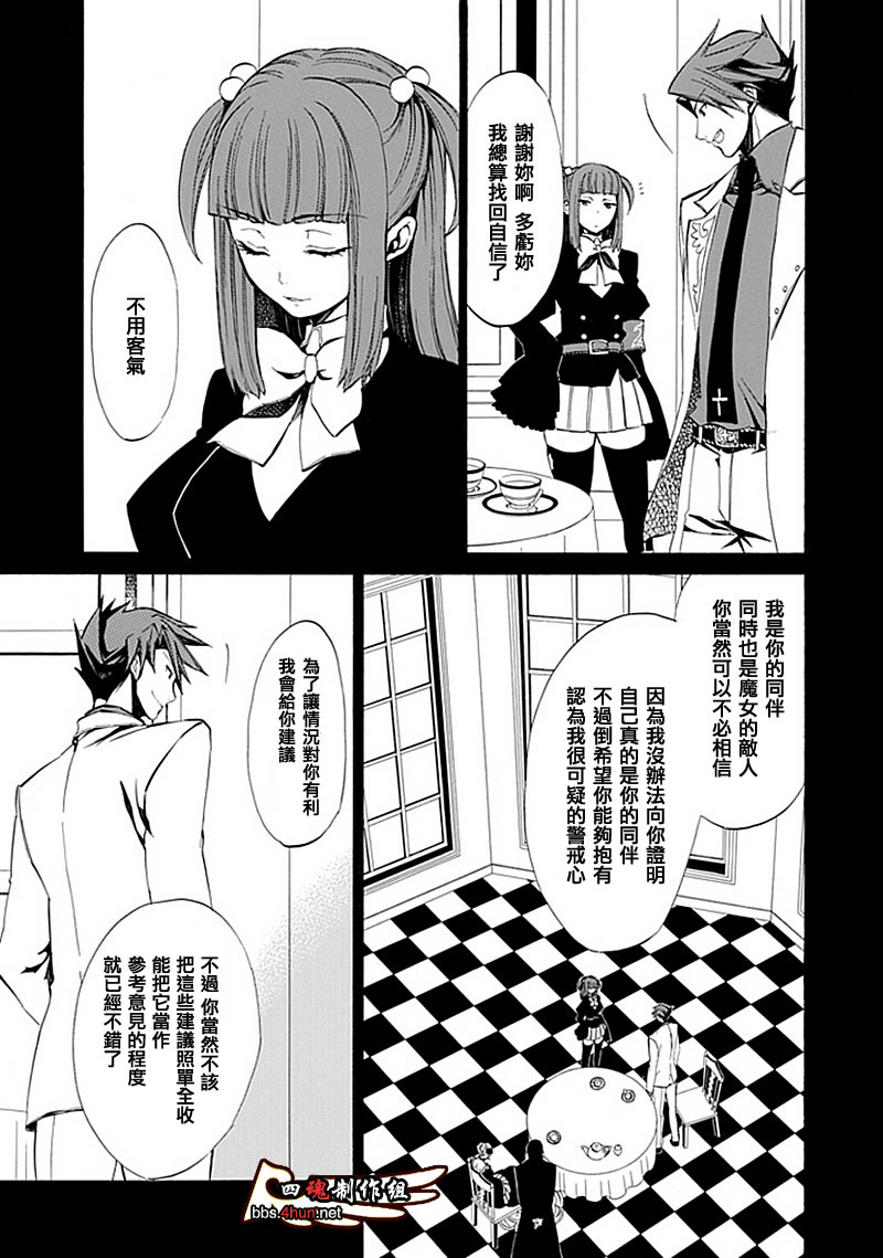 第48页