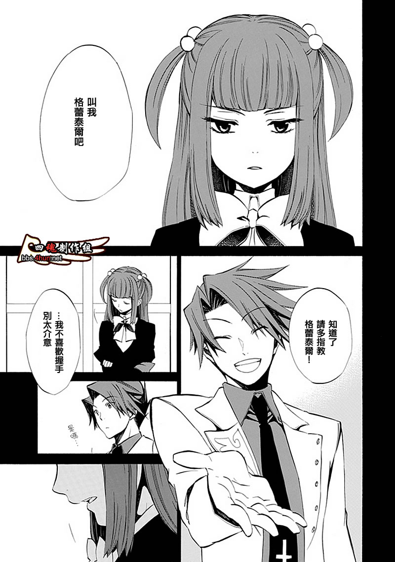 第52页