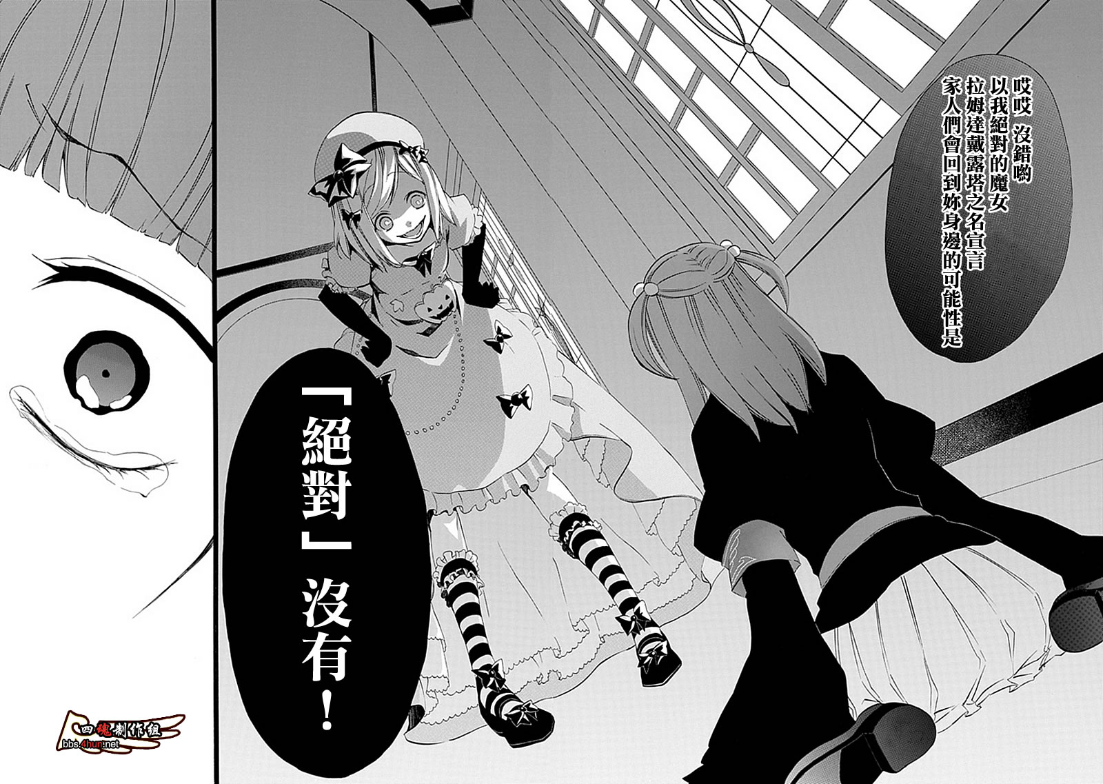 第50页
