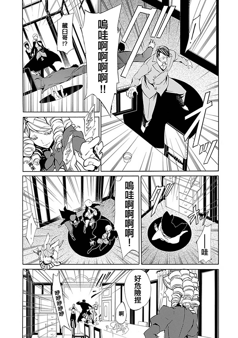 第47页