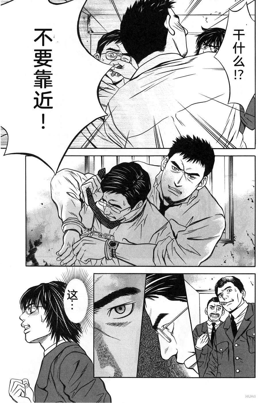 第105页