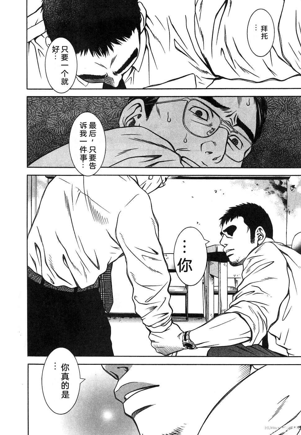 第114页