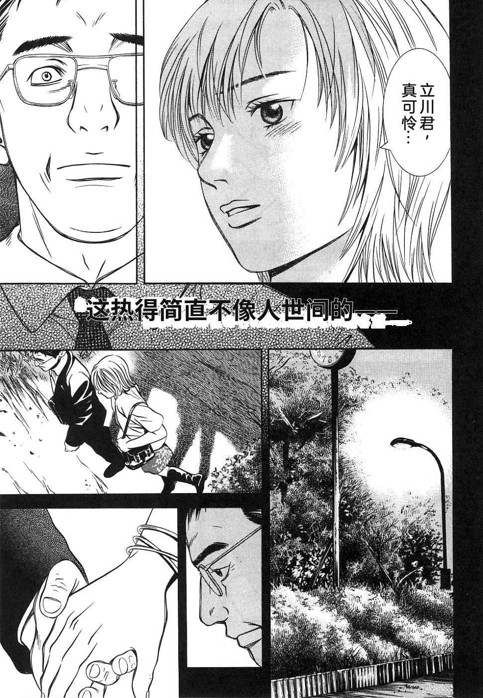 第122页