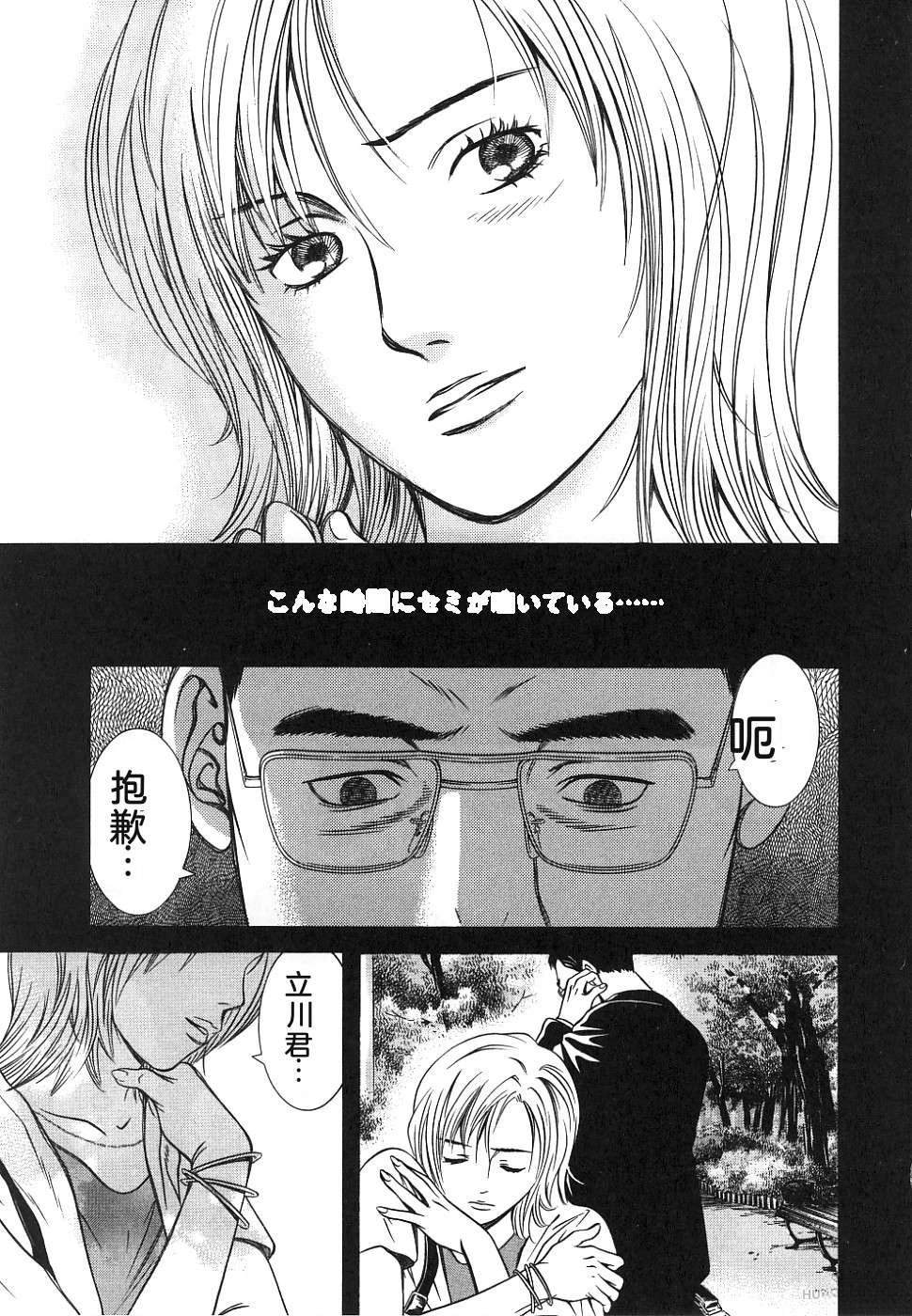 第124页