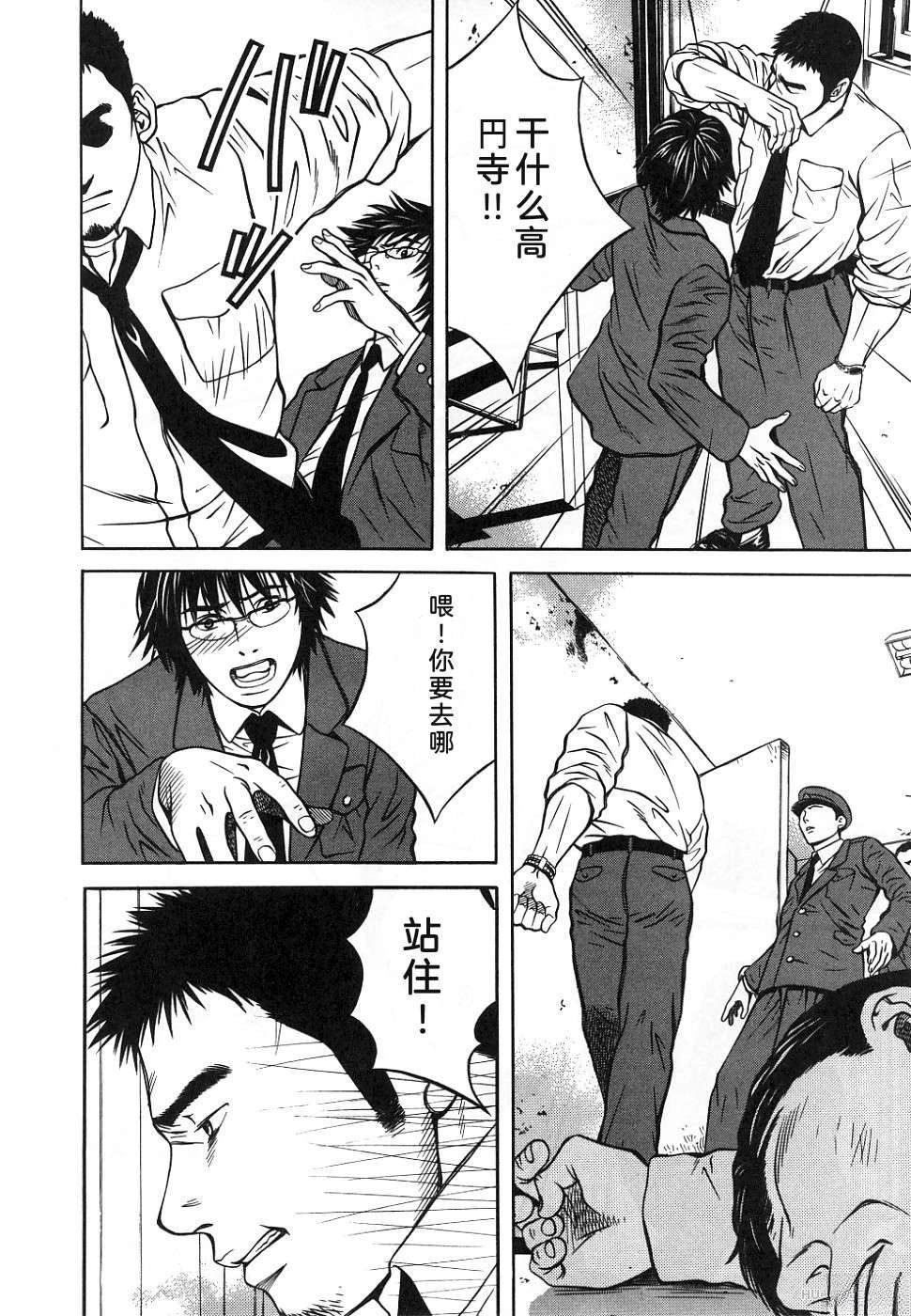 第131页