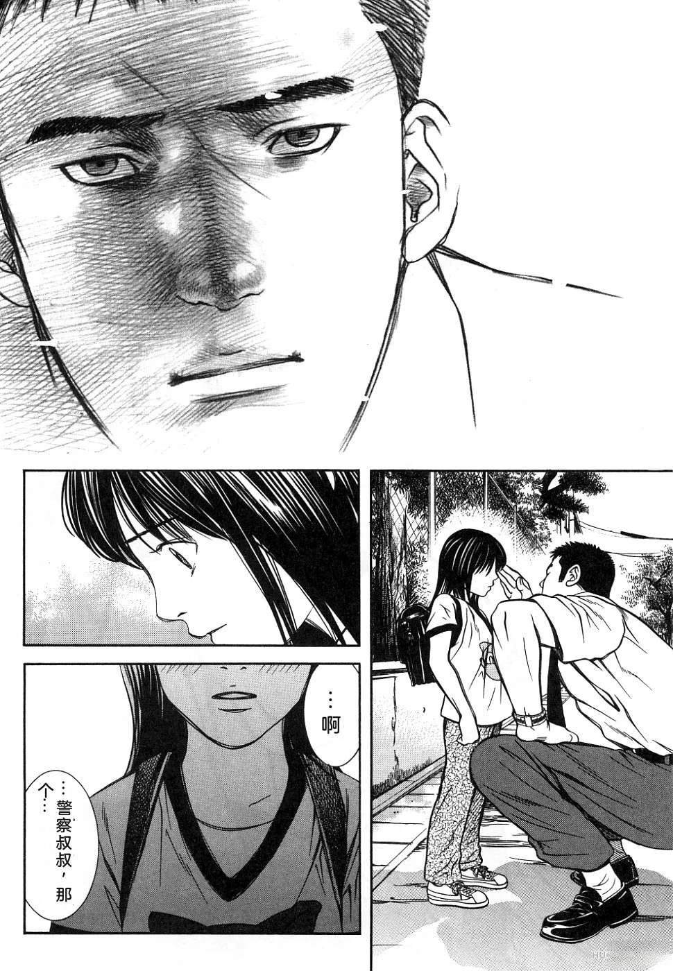 第141页