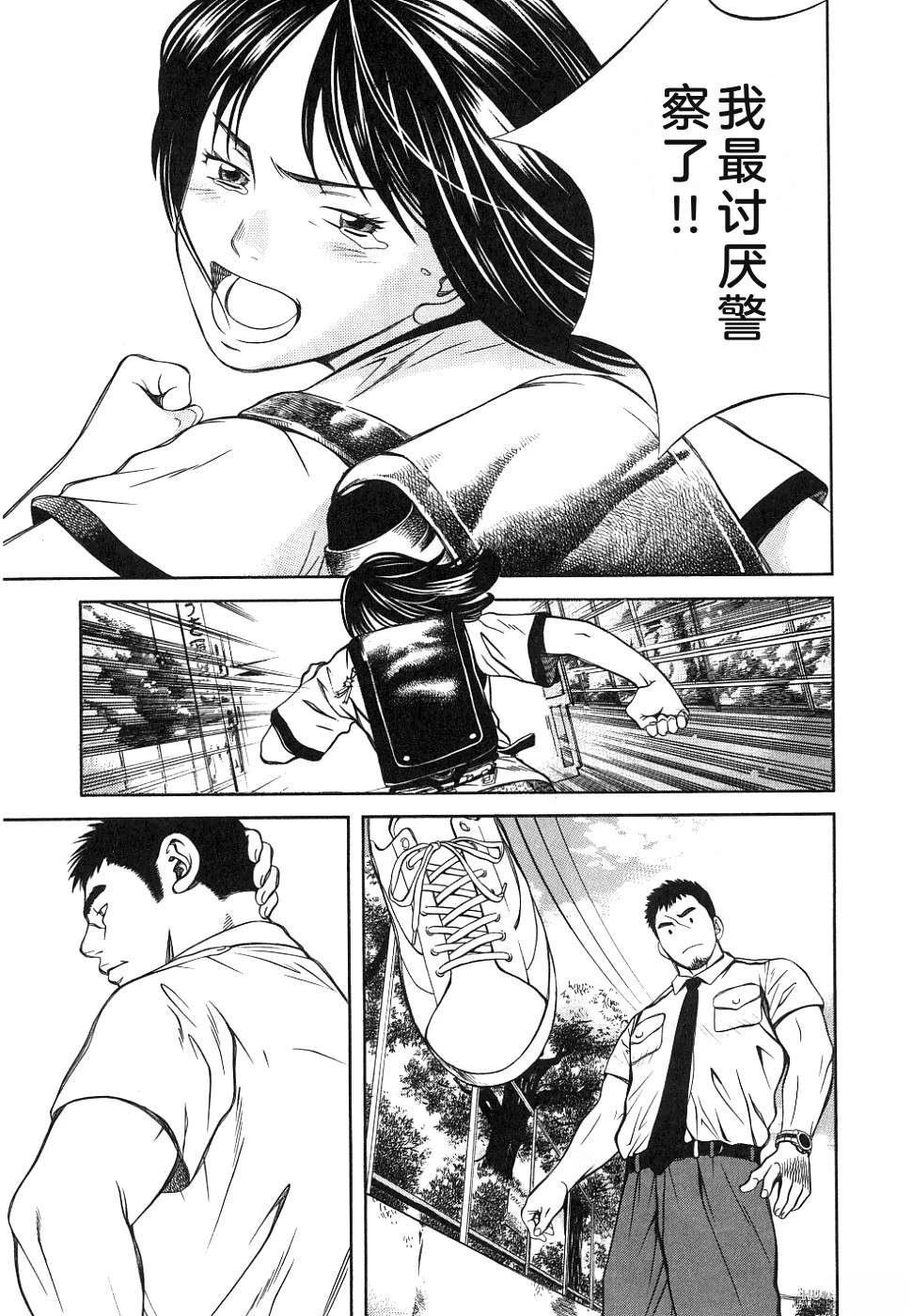第142页