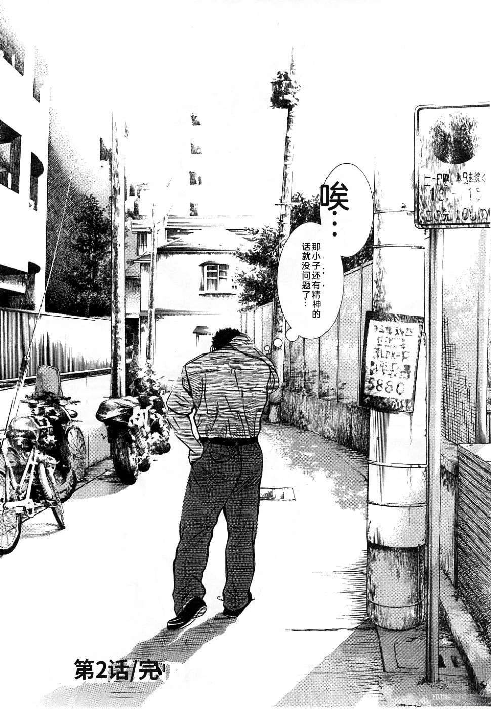 第143页