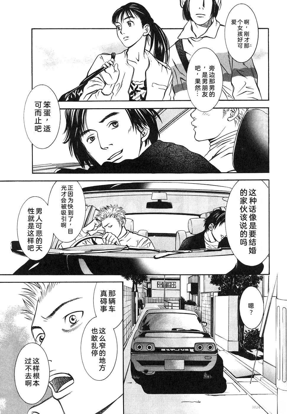 第149页