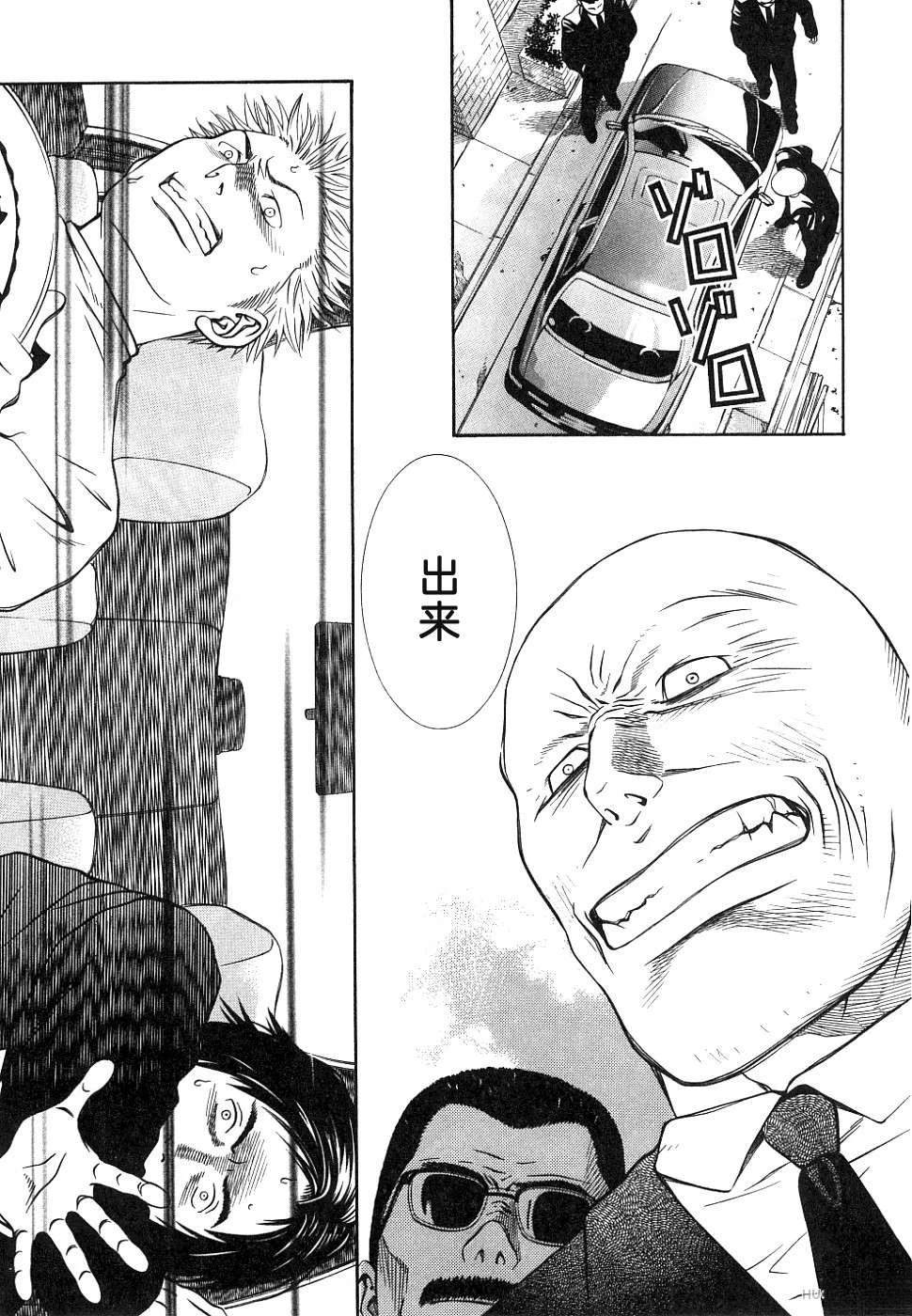 第151页