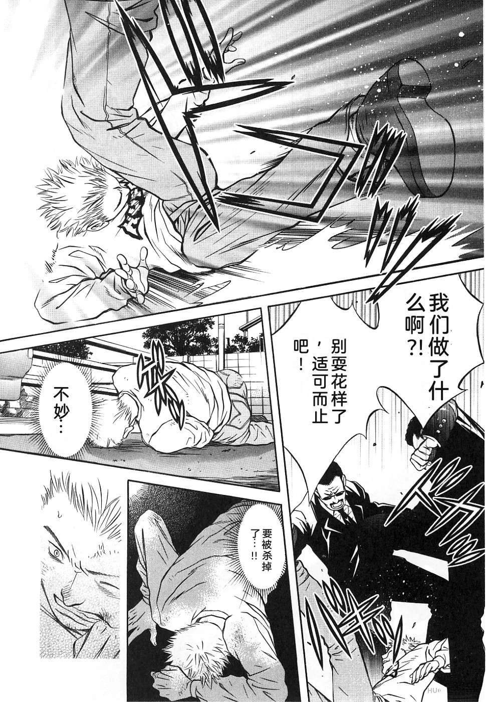 第152页