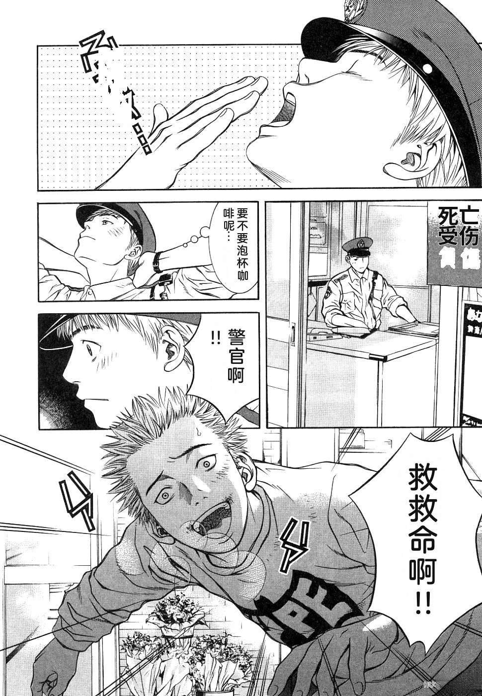 第154页