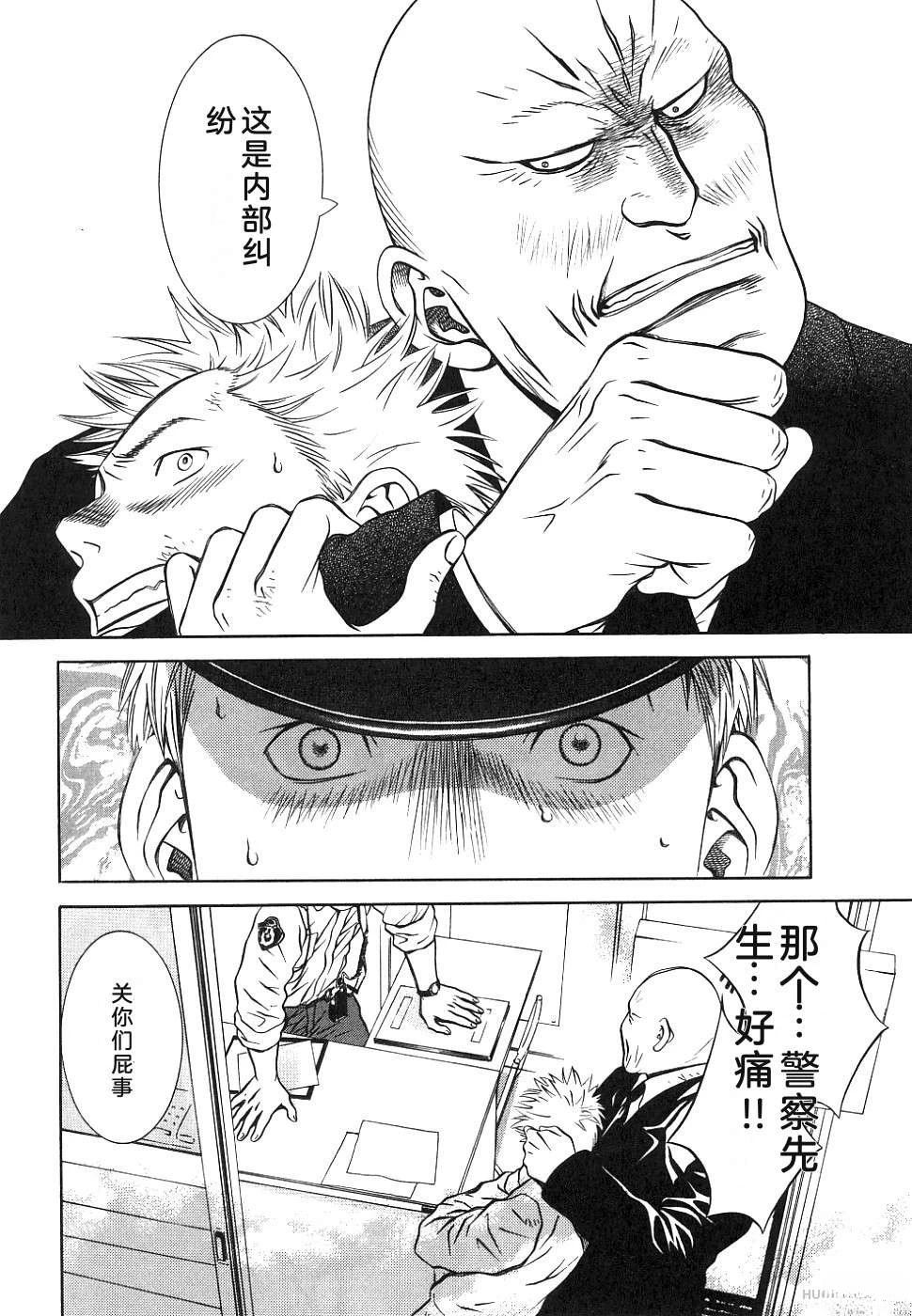 第156页