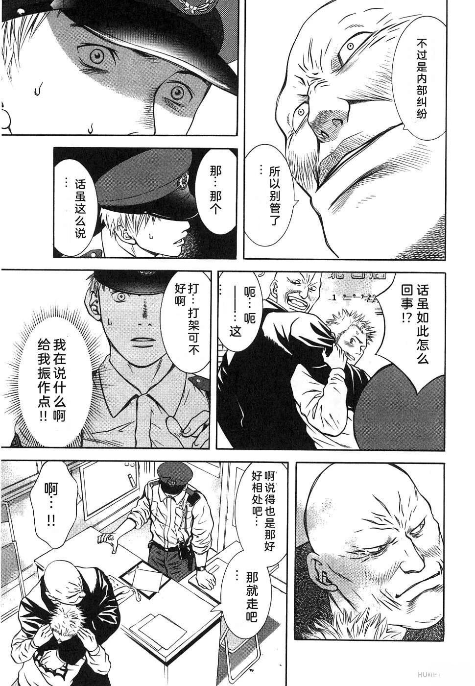 第157页