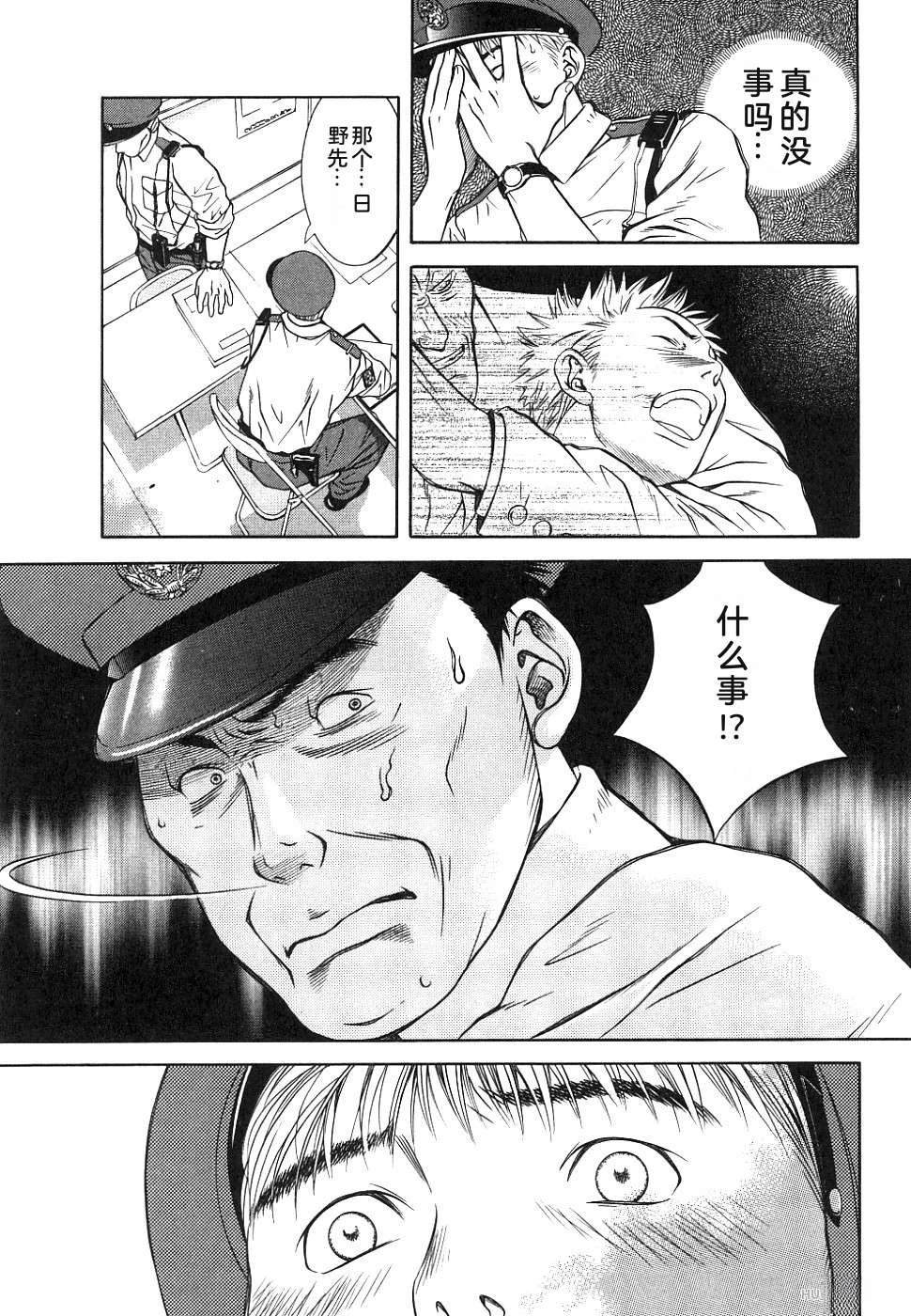 第161页