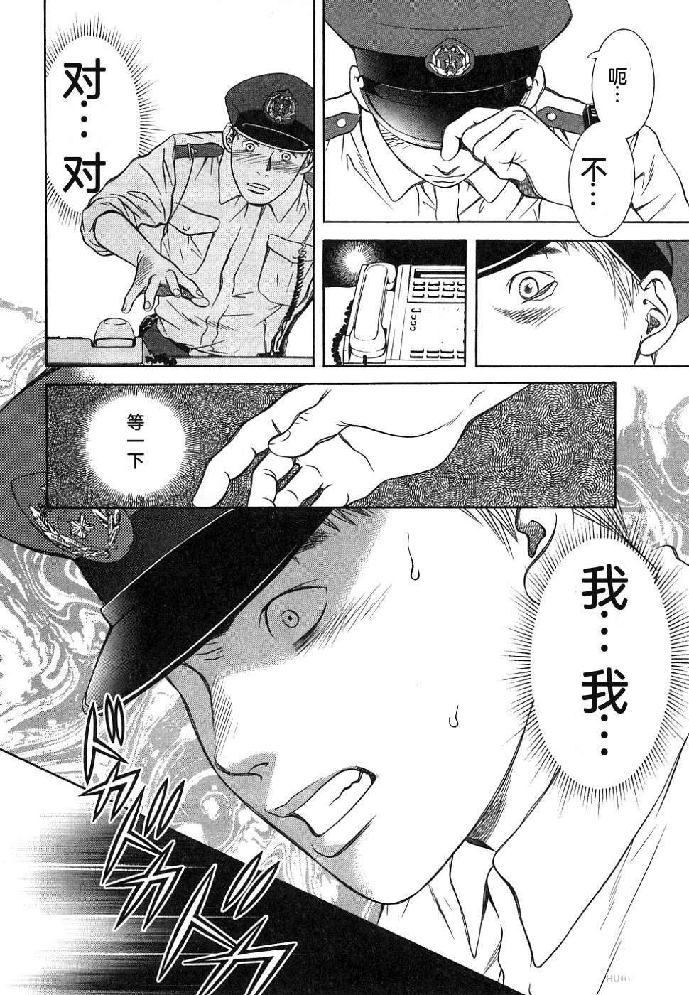 第162页