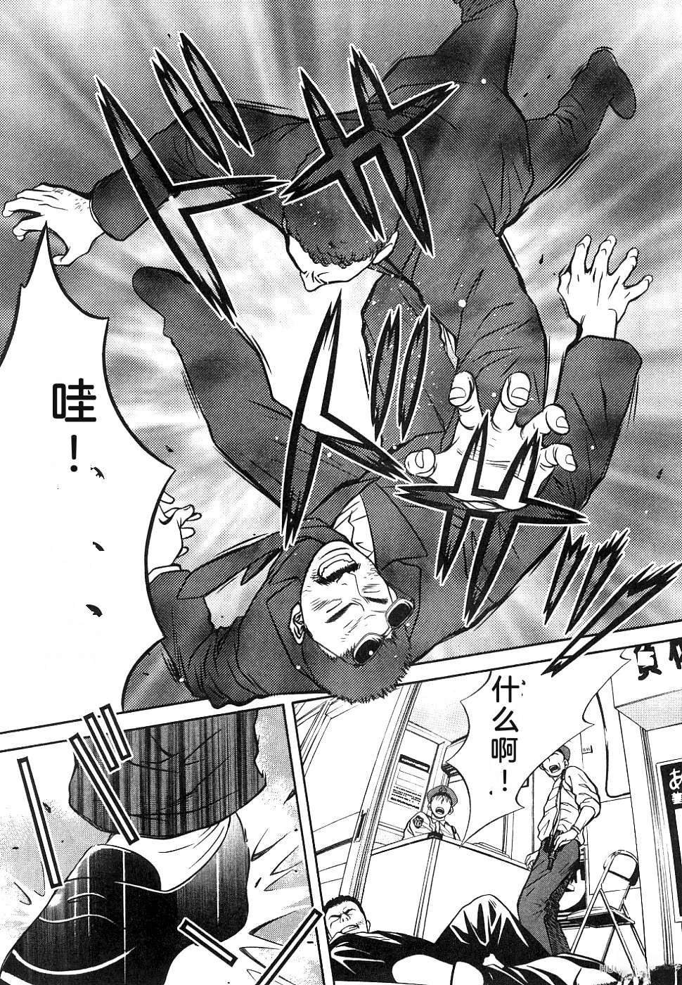 第163页