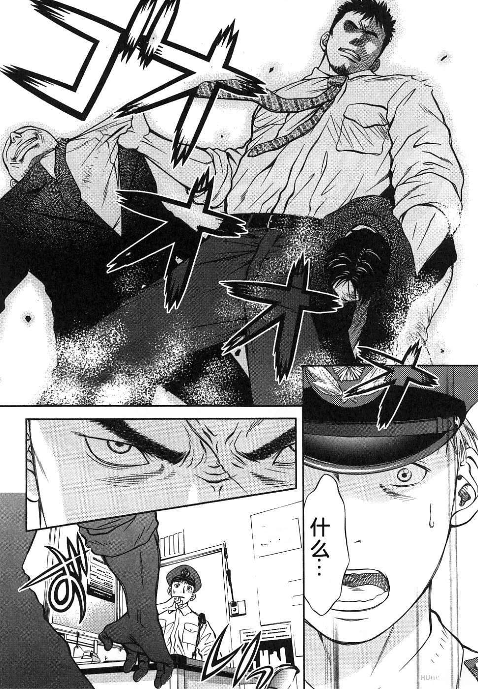 第164页