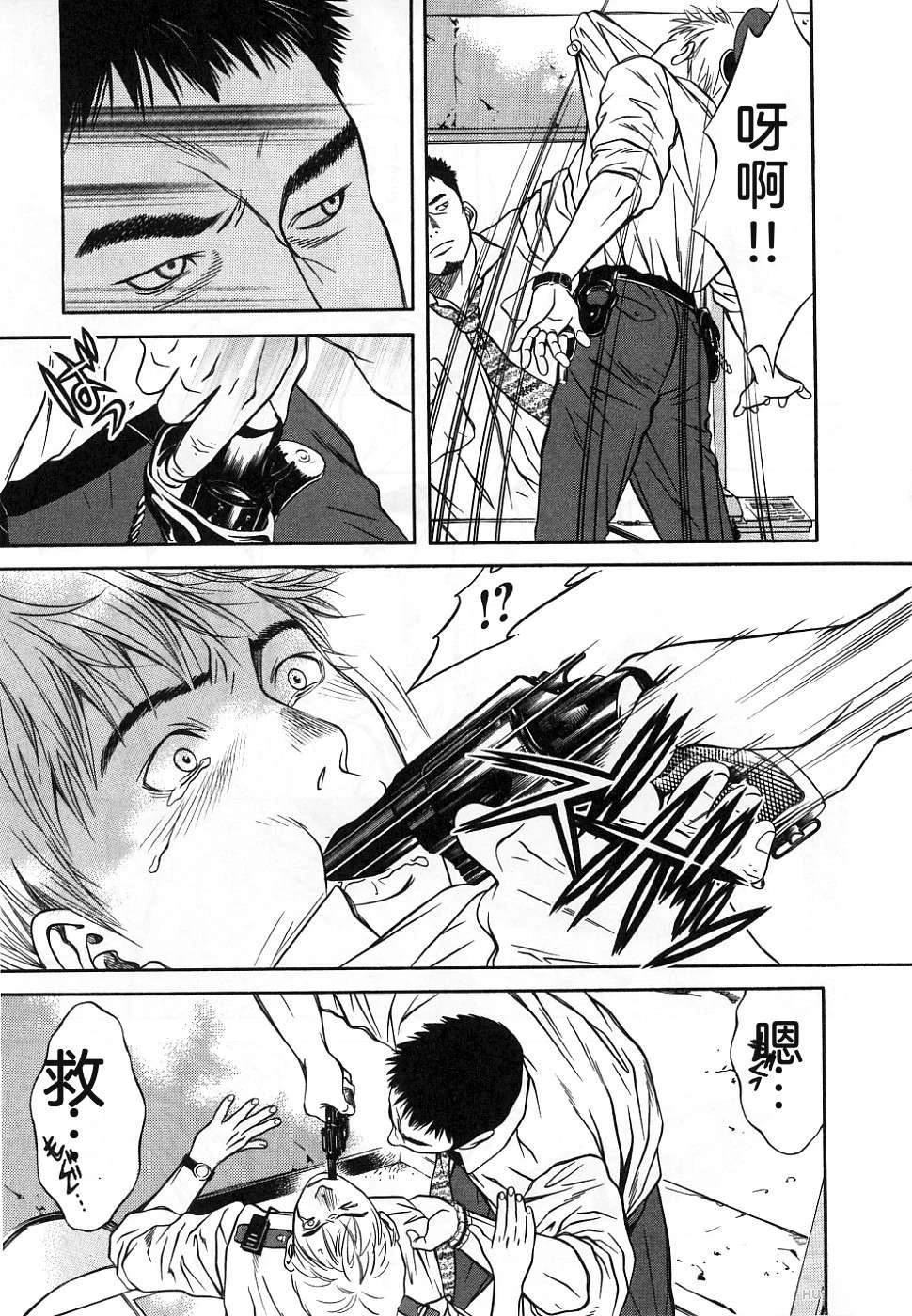 第165页