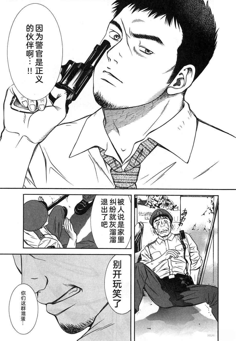 第167页