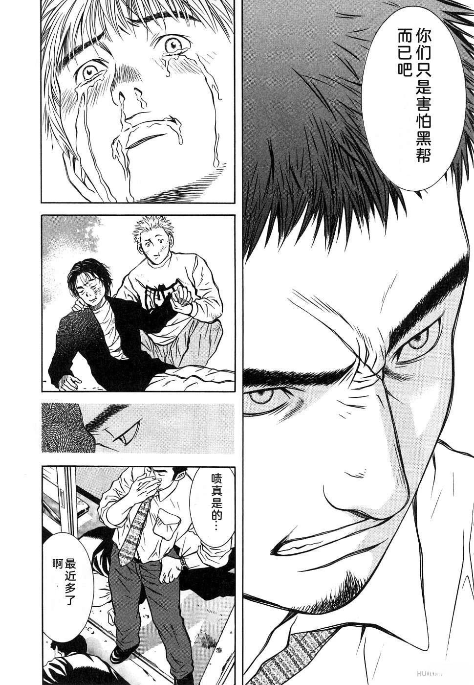 第168页