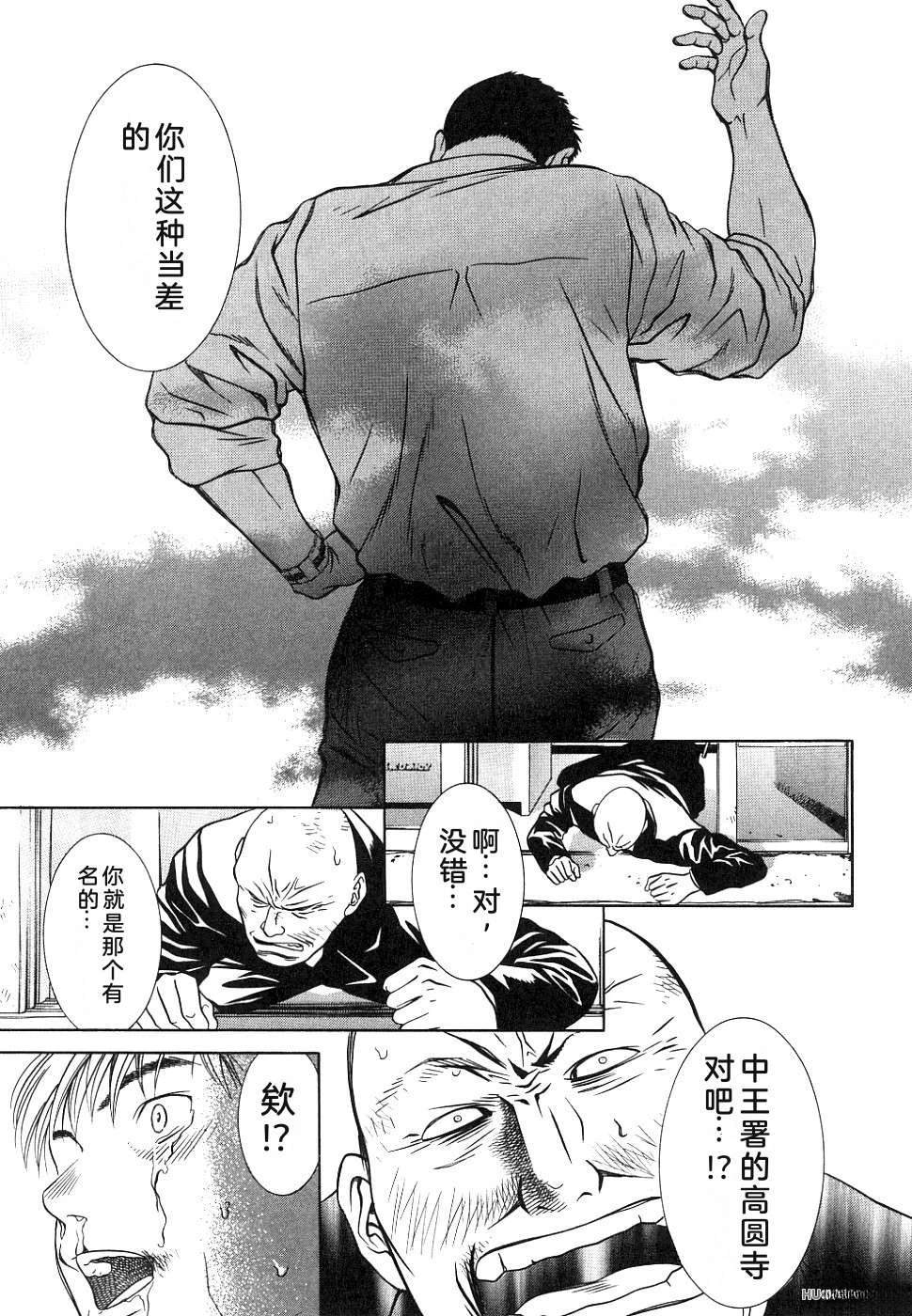 第169页