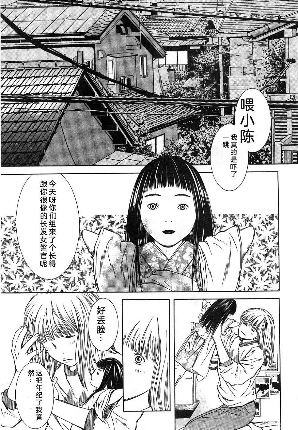 第171页