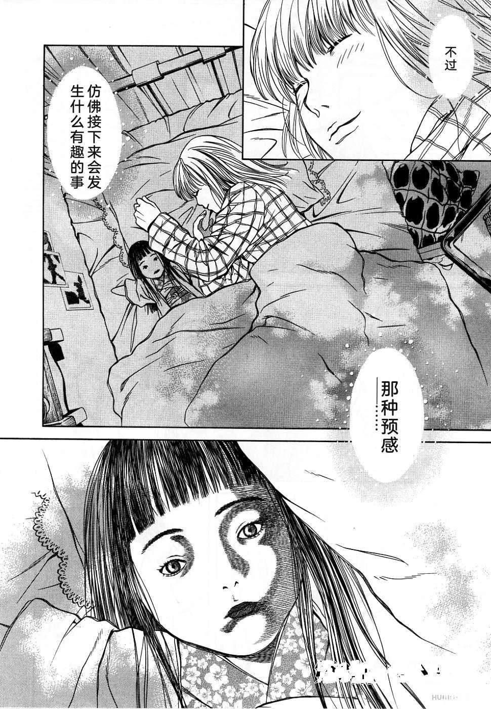 第172页