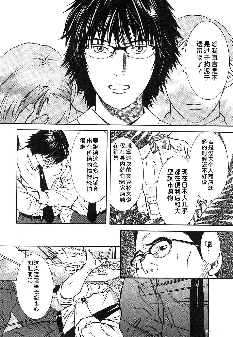 第176页