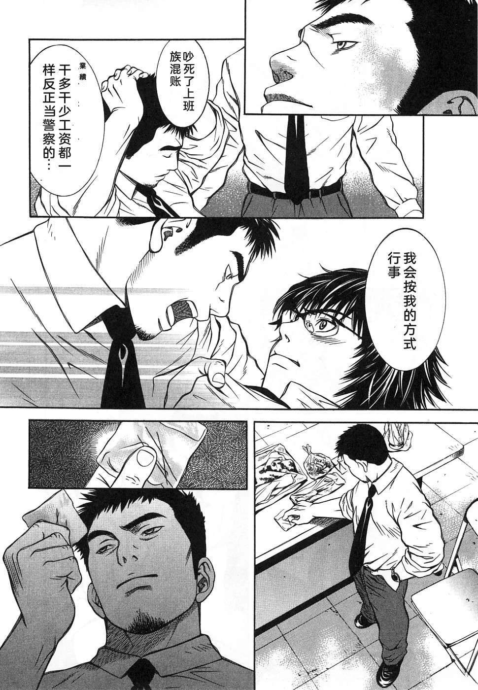 第178页