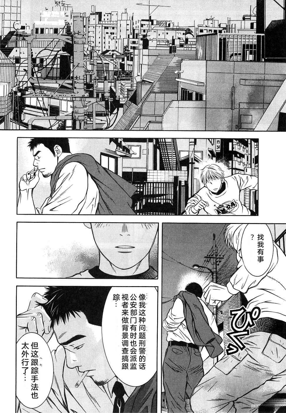 第180页