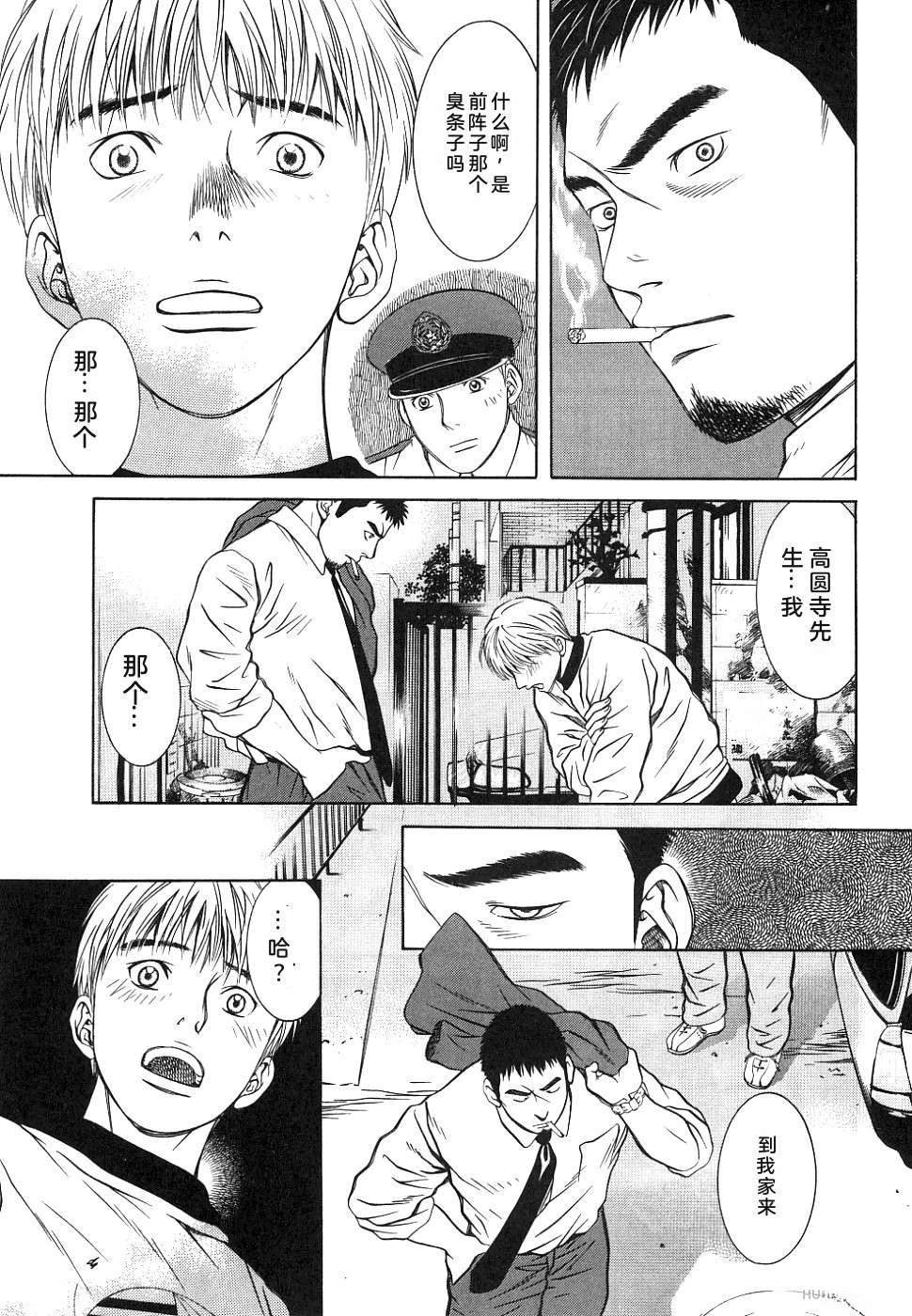 第181页