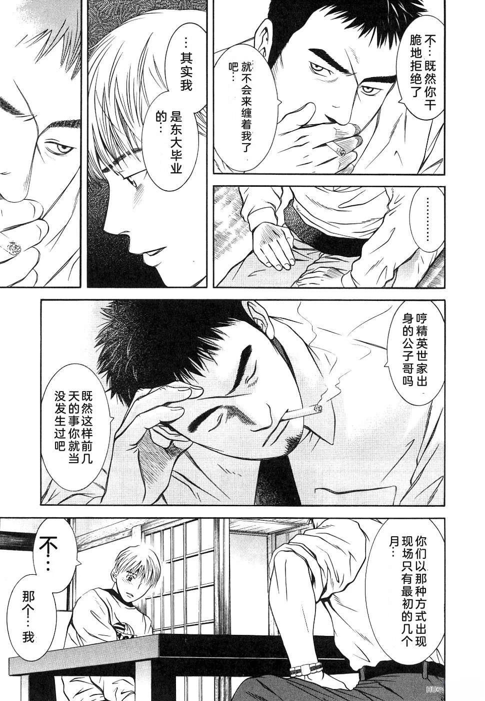 第185页