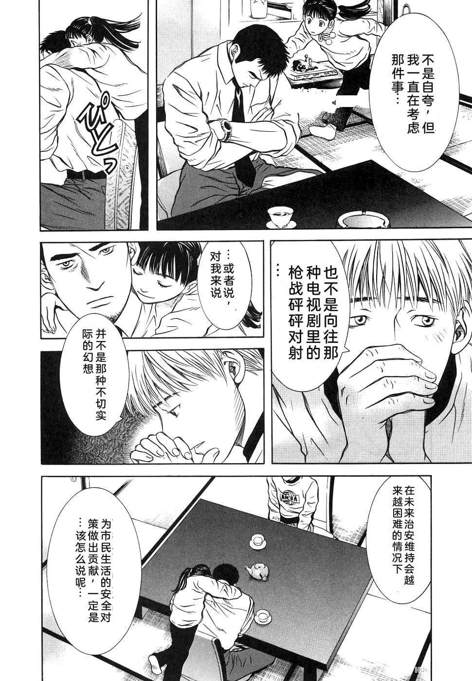 第188页
