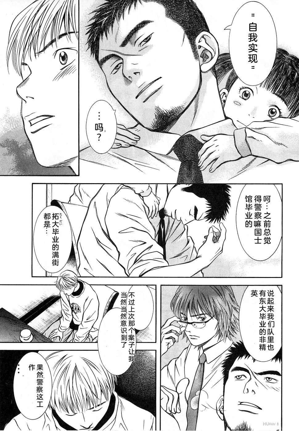 第189页