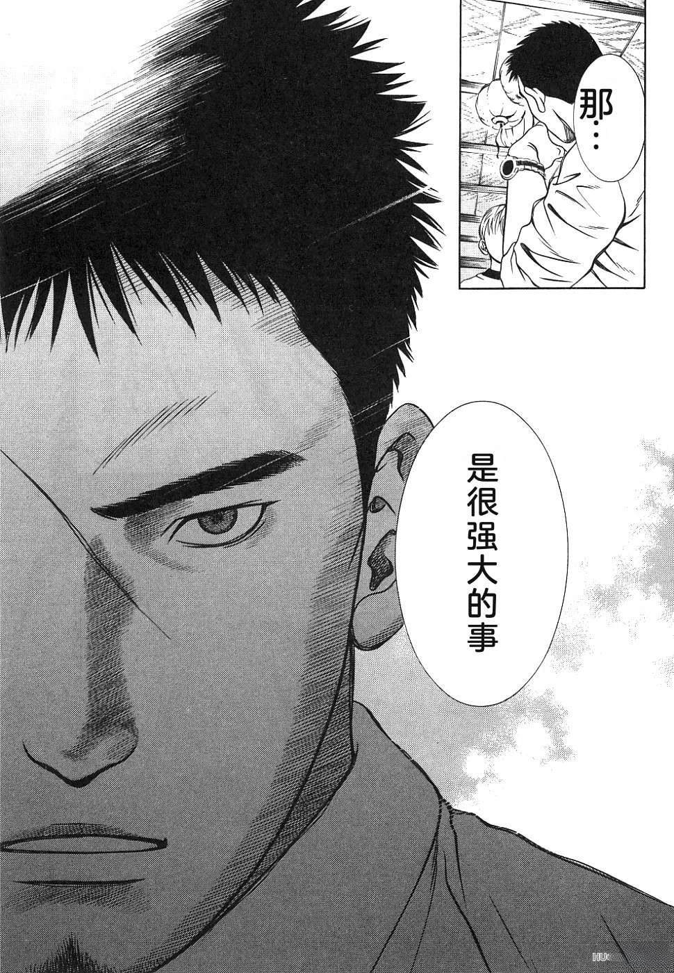 第191页