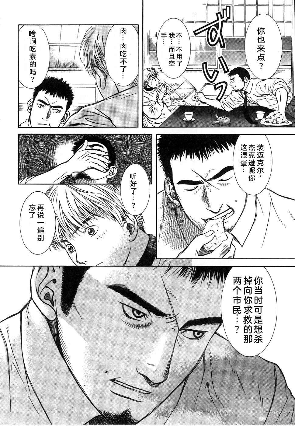 第194页