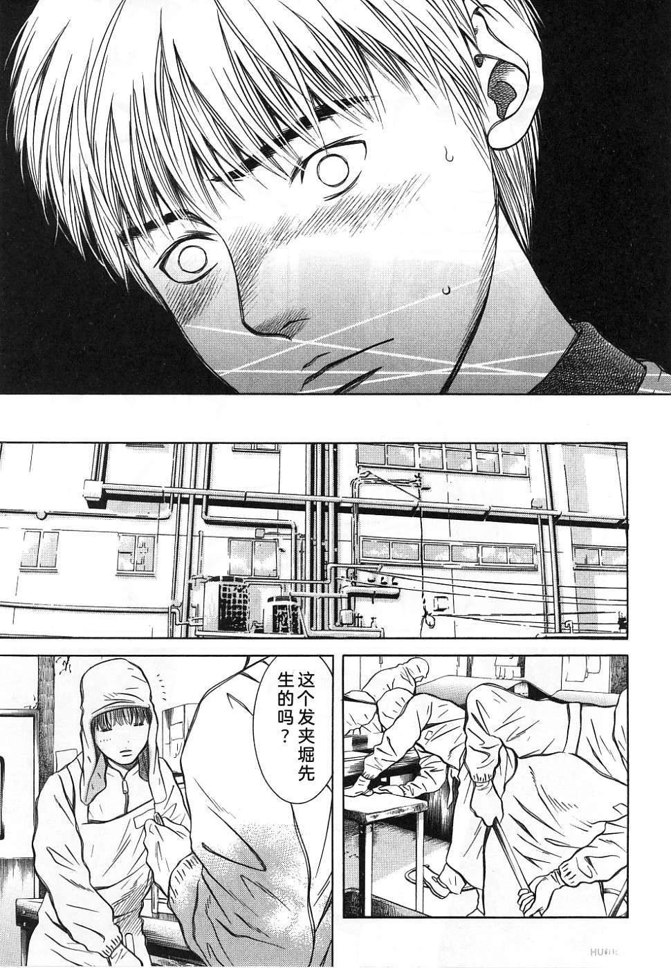 第195页