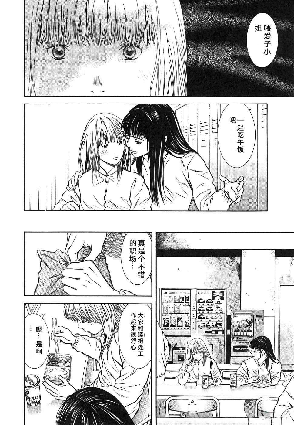 第200页