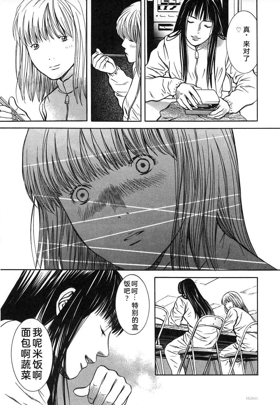 第201页