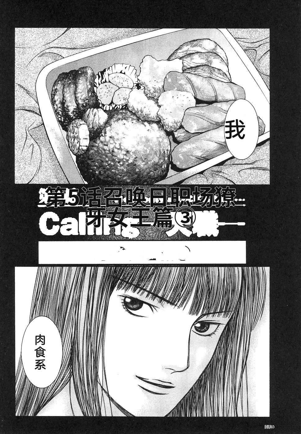 第202页