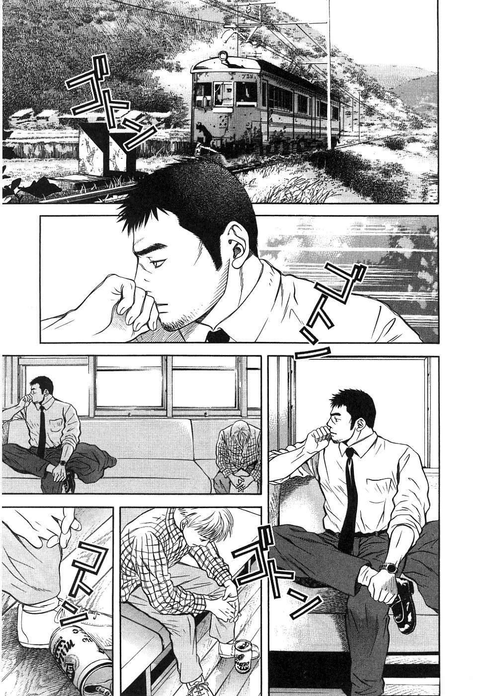 第203页