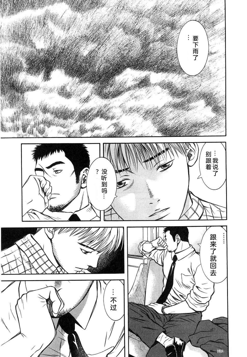 第205页