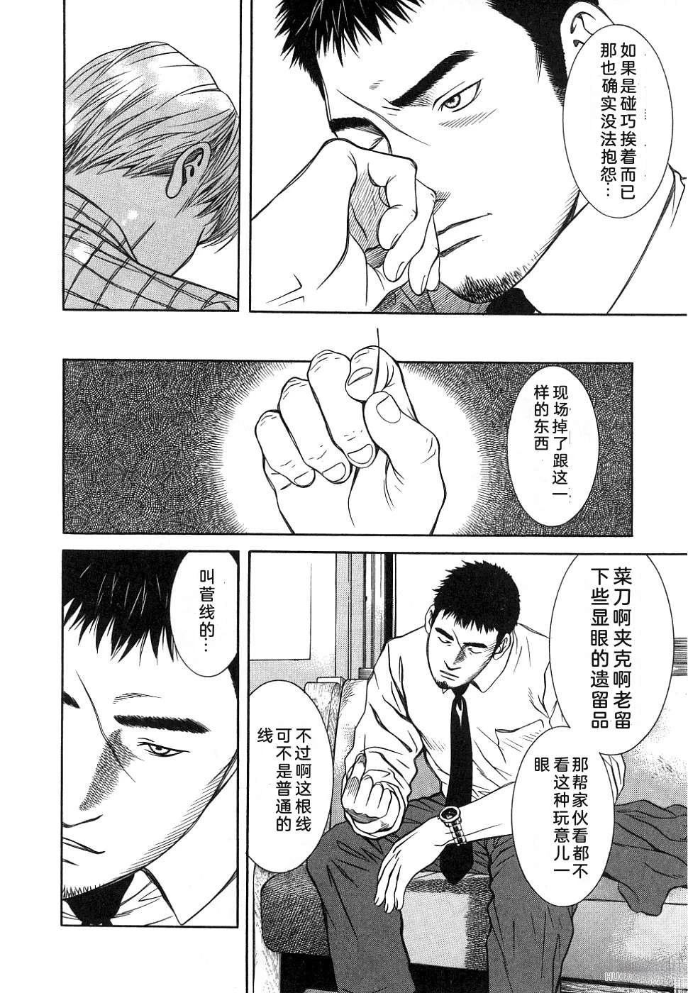 第206页