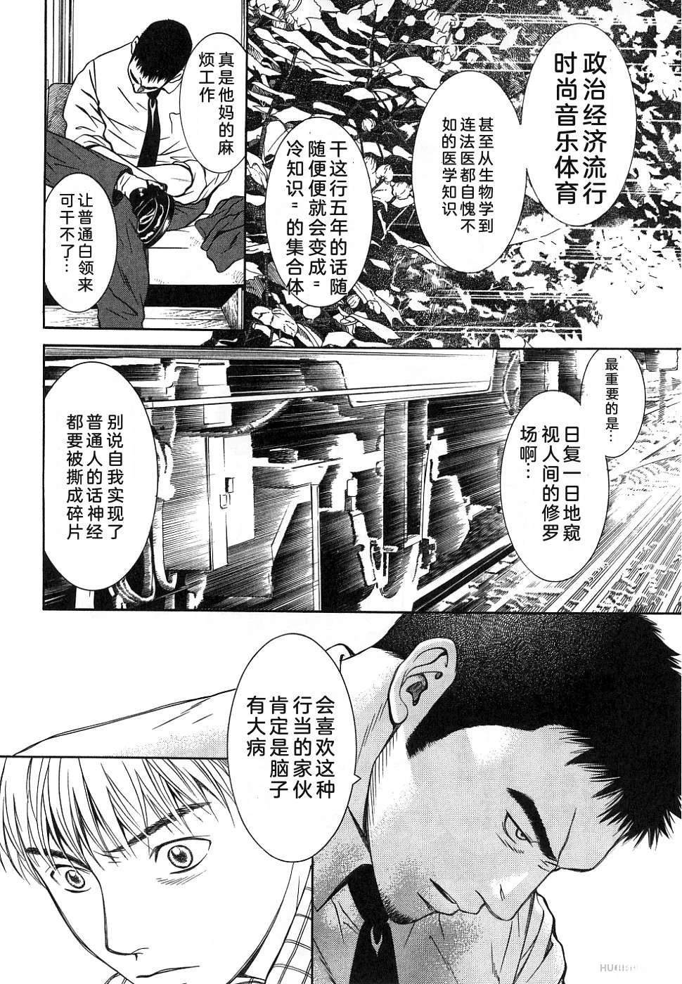 第208页