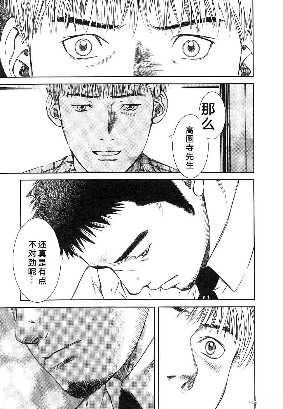 第209页