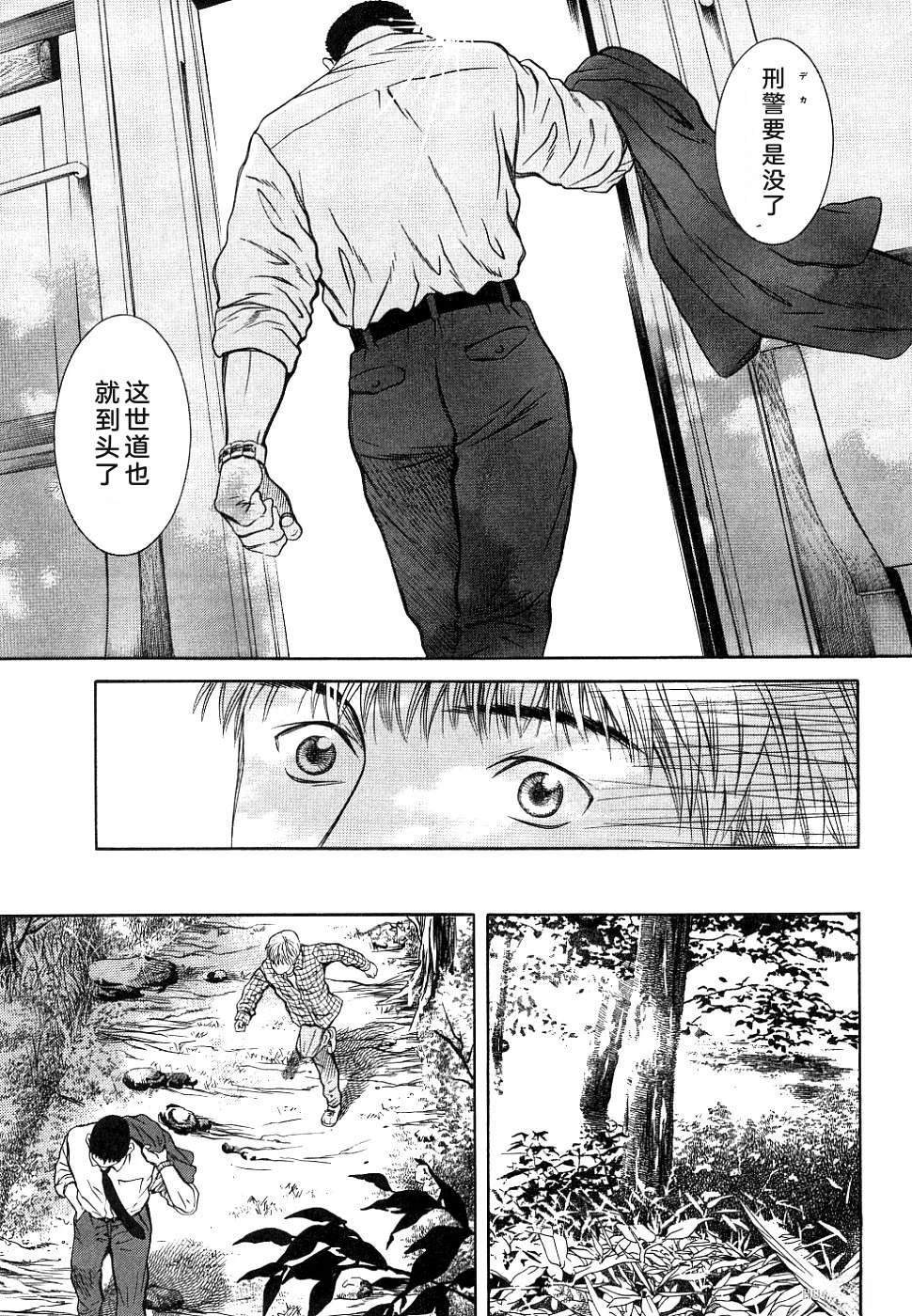第212页